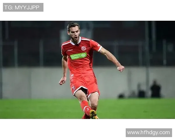 杜塞多夫与维尔茨堡对决前瞻及比分预测分析