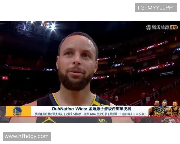 勇士与火箭G7精彩对决回放录像全解析与赛后点评